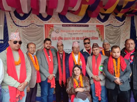 पुस्तक तथा स्टेसनरी व्यवसायी महासङ्घको झापा अध्यक्षमा विनोद सापकोटा पुननिर्वाचित