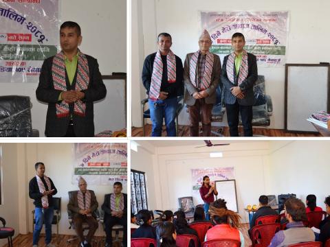 शनिश्चरेमा ‘मेरो आवाज’ सातदिने उद्घोषण तालिम सुरु