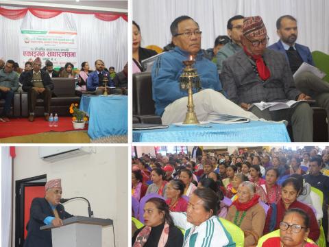 हाम्रो नेपाल साकोसद्वारा बिर्तामोडमा एकाइगत साधारणसभा सम्पन्न