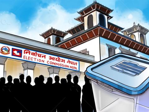 मतपत्र छपाइको तयारीमा जुट्यो निर्वाचन आयोग