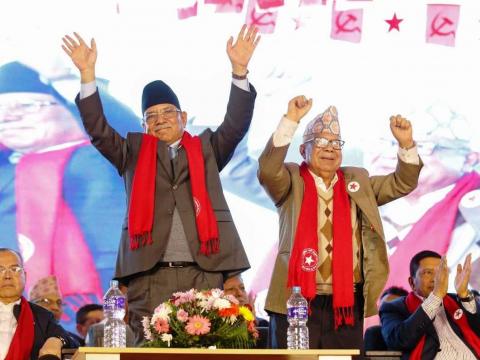 नेपाल कम्युनिस्ट पार्टीको आज एकतासभा