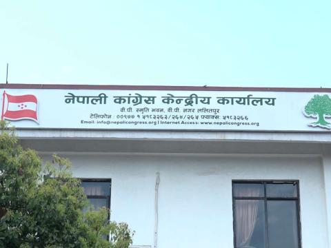 कांग्रेस केन्द्रीय कार्यसम्पादन समिति बैठक आज