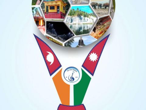 इन्डो–नेपाल मेचीनगर मिडियाकपको लोगो सार्वजनिक