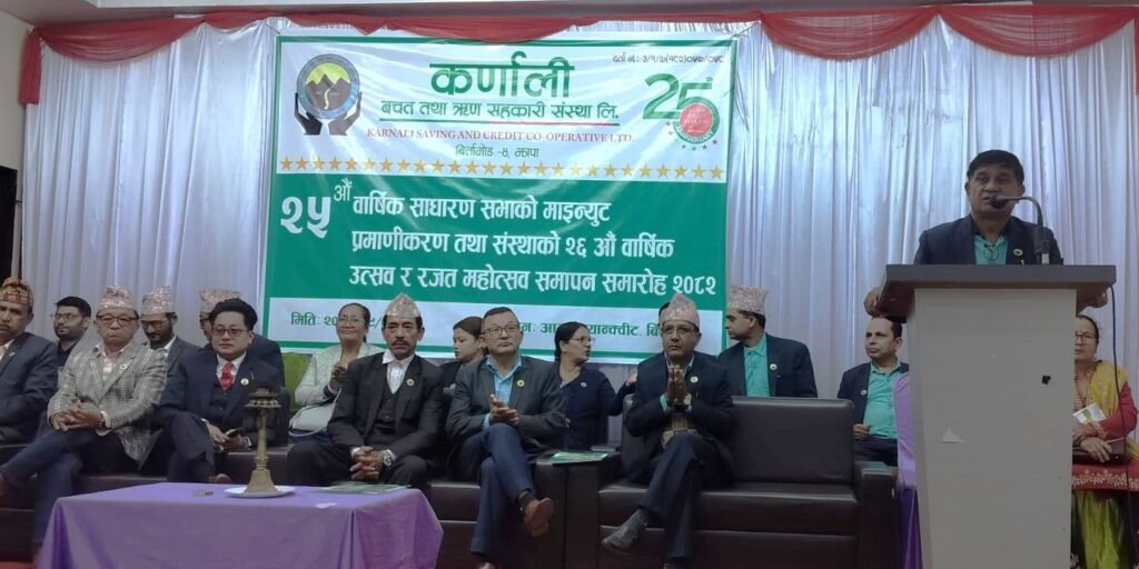 Secretary-Bhupal-Basnet-1024x512 (1)