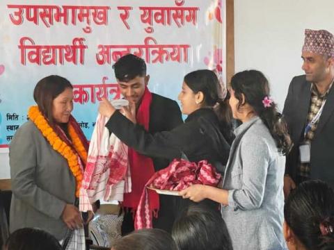 महेन्द्र रत्नमा उपसभामुख राना र विद्यार्थीबीच अन्तरक्रिया