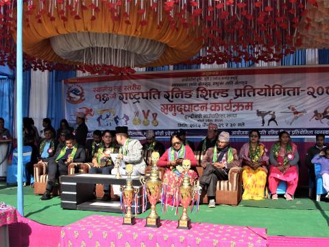 हल्दीबारीमा १६औँ राष्ट्रिय राष्ट्रपति रनिङशील प्रतियोगिता सुरु, २२ खेलविधामा १२ सय विद्यार्थीको प्रतिस्पर्धा