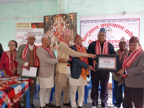 कटुवाल कल्याण कोष झापाको साधारण सभा सम्पन्न, आगलागीपीडितलाई १ लाख १२ हजार सहयोग