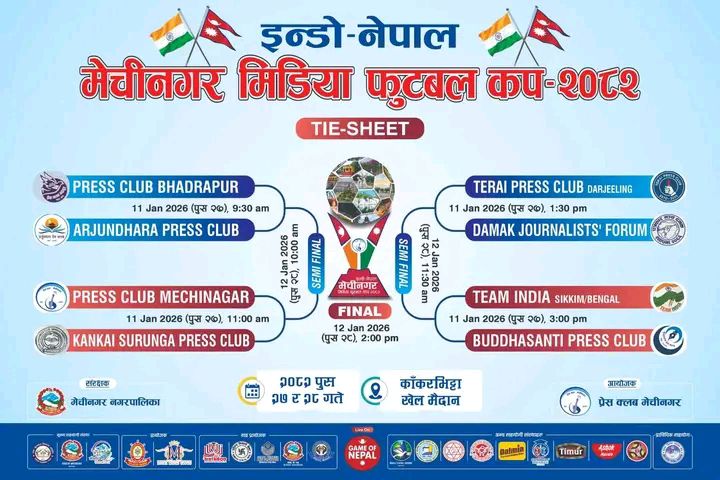 611136815_877739648126625_7538505006820413622_n 1