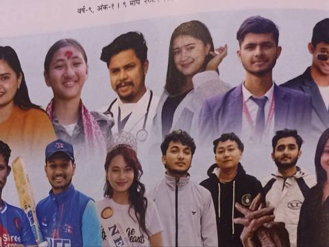 श्रम, सिर्जना र आत्मनिर्भरताको प्रतीक ‘पौरखी जेनजी’ सार्वजनिक