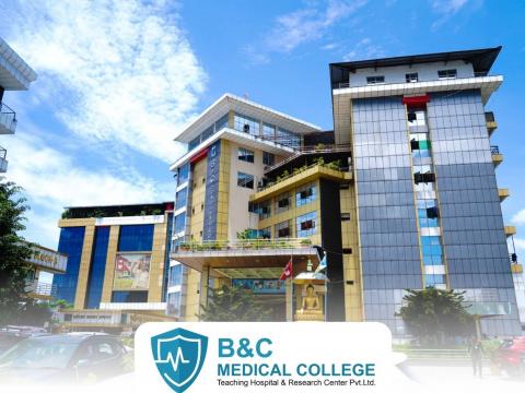 बीएण्डसी अस्पतालद्वारा अत्याधुनिक डर्मटोलोजी सेवा सञ्चालन