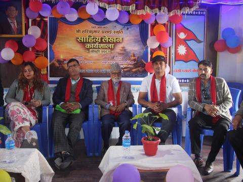 न्युटन्स एजुकेसनद्वारा हरिकुमार प्रसाई स्मृति साहित्य लेखन कार्यशाला गोष्ठी सम्पन्न