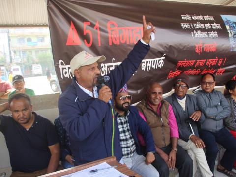 लालपुर्जा हातमा, अधिकार रोक्कामा: ५१ बिघा बसपार्क क्षेत्रका नागरिकको आक्रोश, चुनावी अभियान नै निषेध