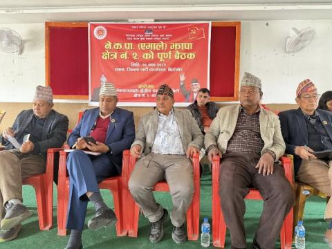 झापा–२ मा एमालेको निर्वाचन परिचालन समिति गठन, संयोजकमा एकराज कार्की