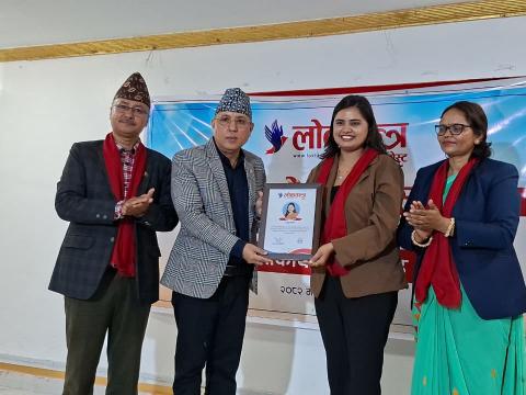लोकतन्त्र म्यागजिन लोकापर्णसँगै, झापाका १५ जना जेनजी युवालाई सम्मान