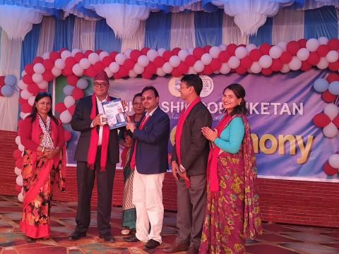 सहकारी मोडलको शिक्षा संस्थान ‘शिक्षा शिकोप निकेतन’को पाँचौं वर्ष पूरा