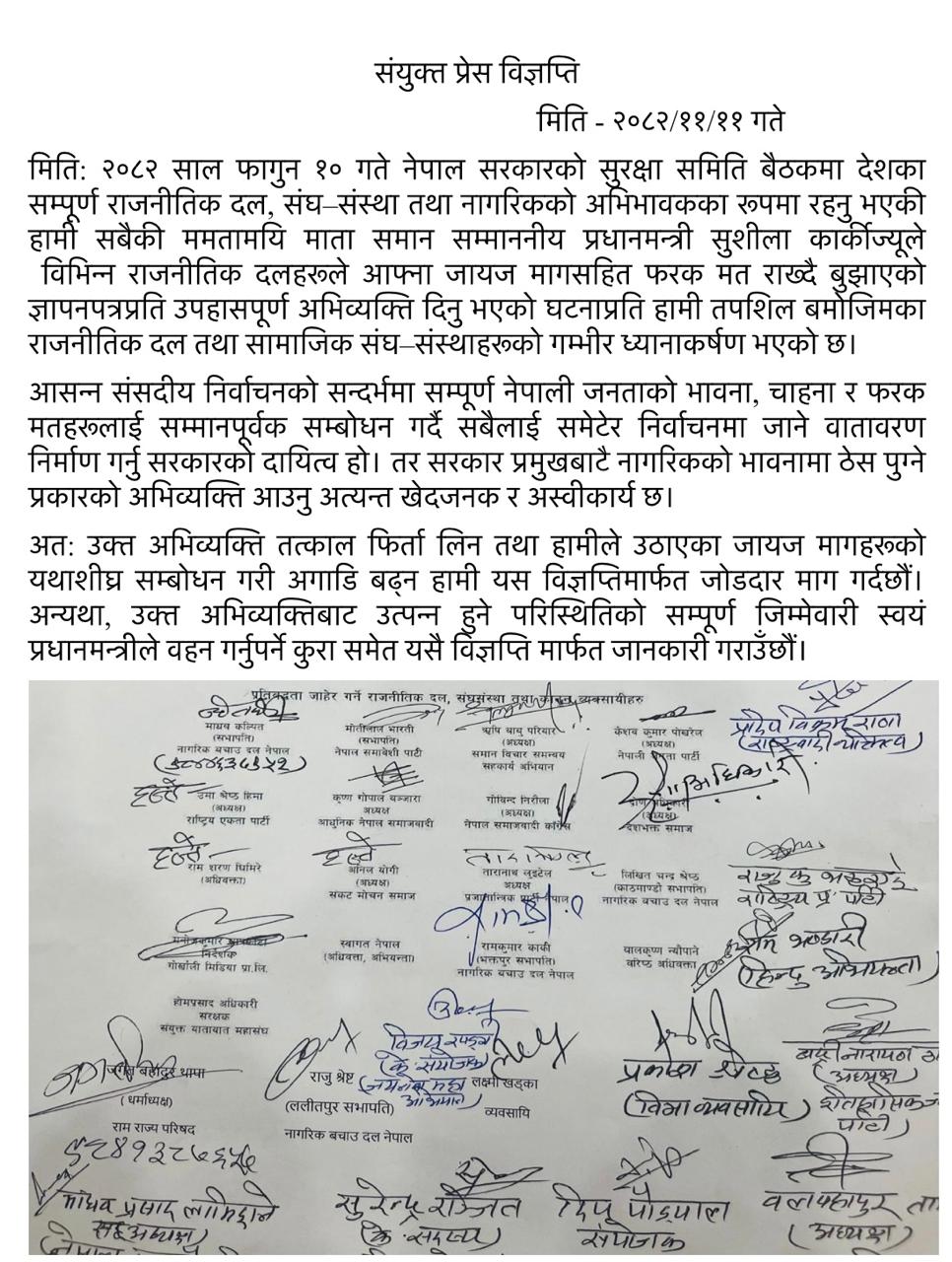 2f09bbb1-bdf8-4cd0-aefc-0af400240e46 1