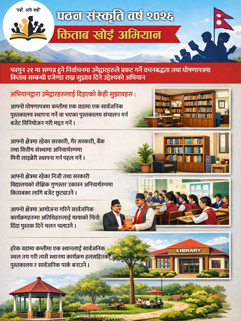 634215548_3023580847838010_929851712751619291_n