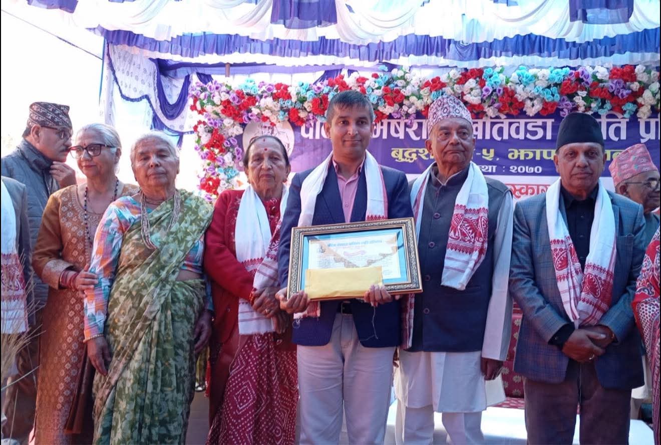 alt