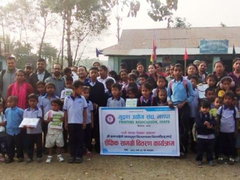 विद्यार्थीमाझ खुशी साट्दै मुद्रण उद्योग संघ झापाले मनायो १४ औँ स्थापना दिवस