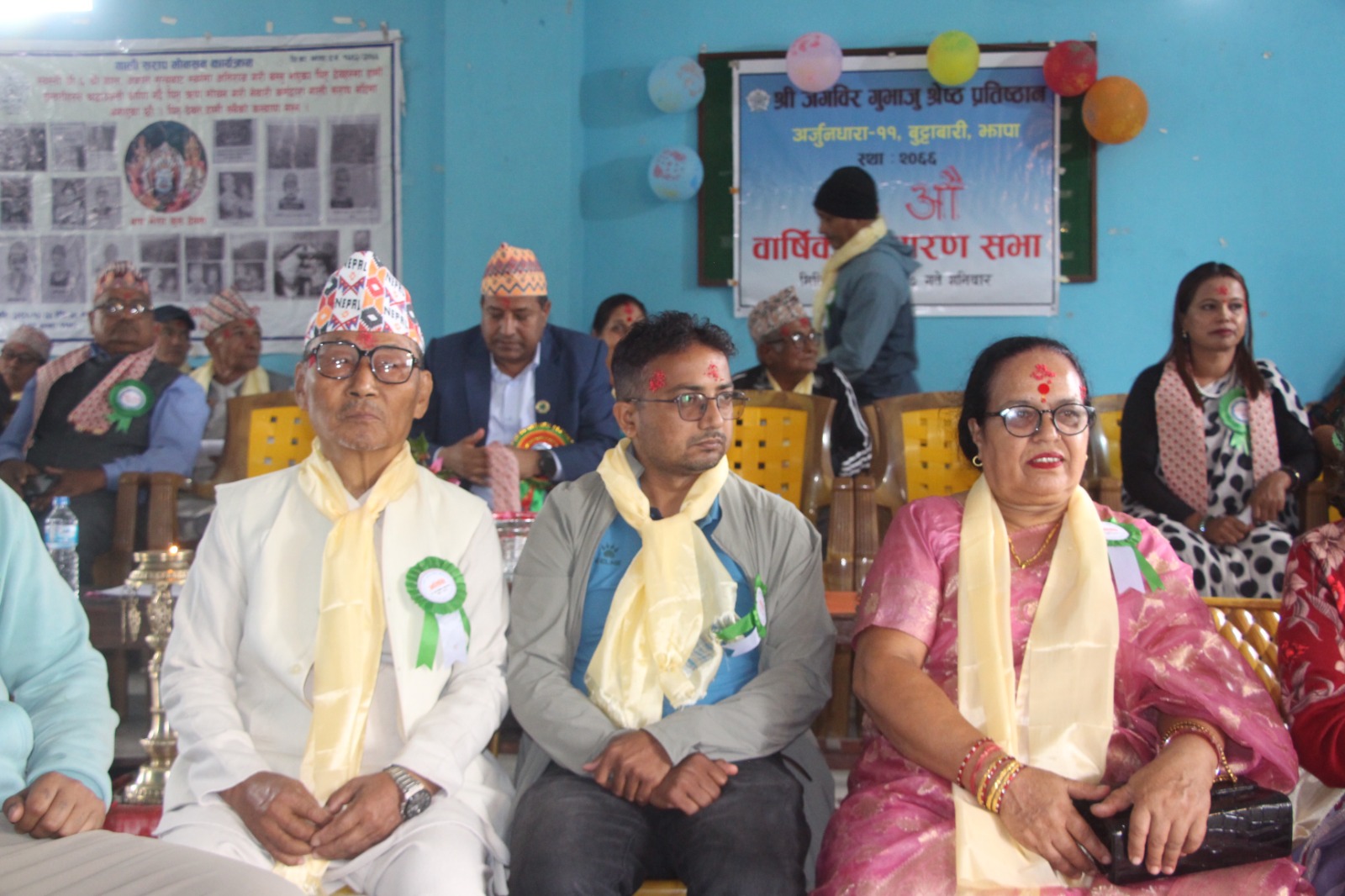 51aeb955-412e-4f8c-86f8-ff3b43524982