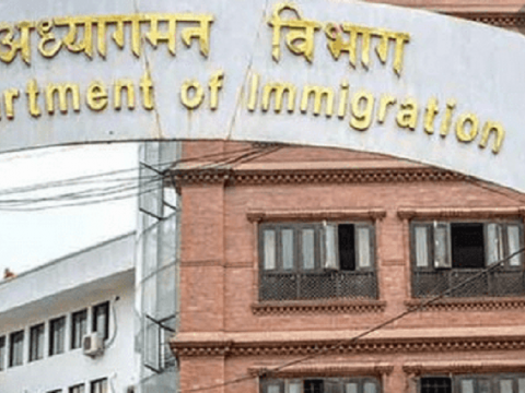 अध्यागमनको कडा निगरानी : १३ हजार व्यक्ति कालोसूचीमा