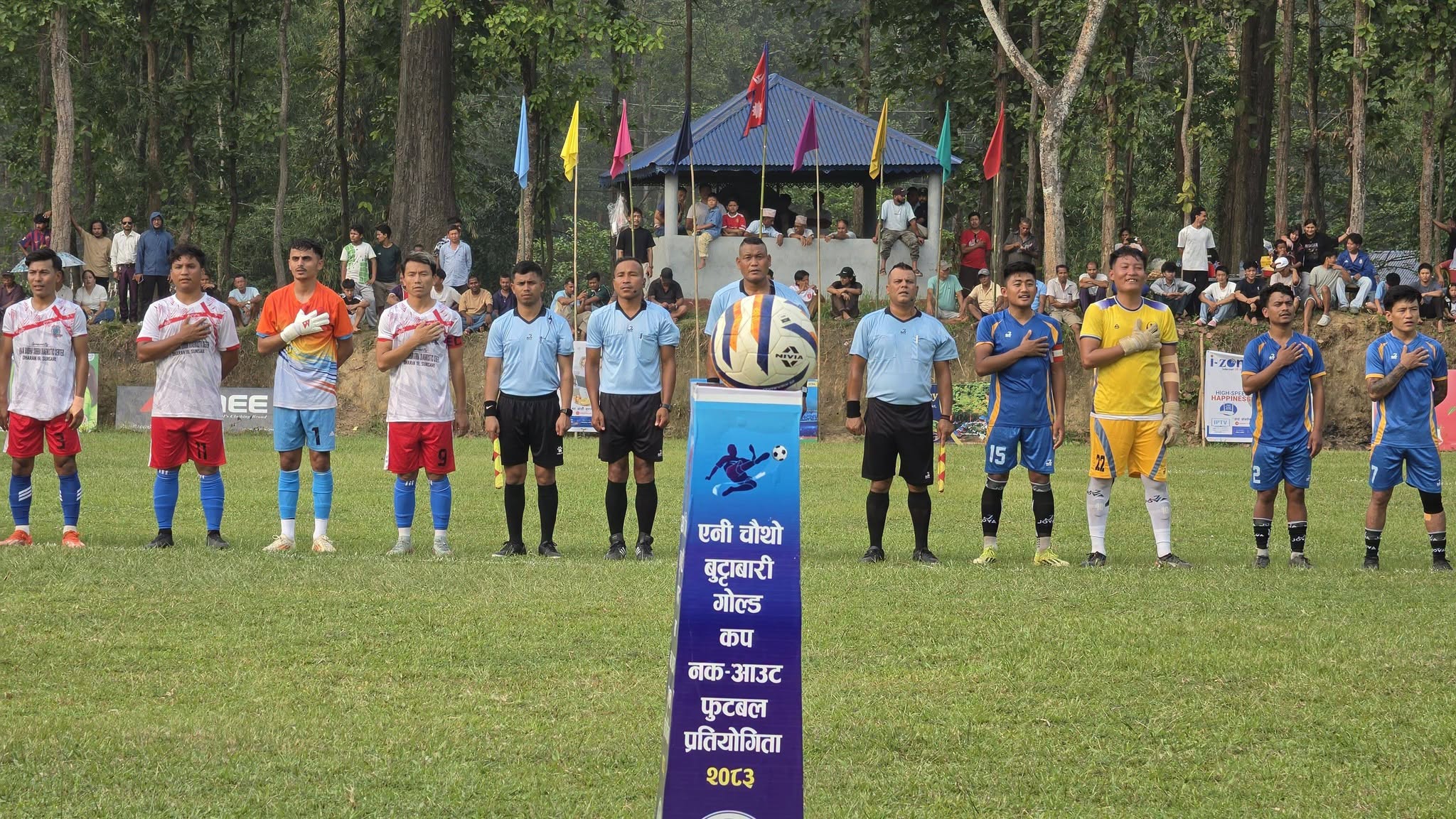 673881198_1619916309229633_4587194641140285965_n