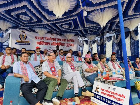 झापाको बिर्तामोडमा ‘प्रथम उप–मेयर कप वडा स्तरीय भलिबल प्रतियोगिता’ सुरु