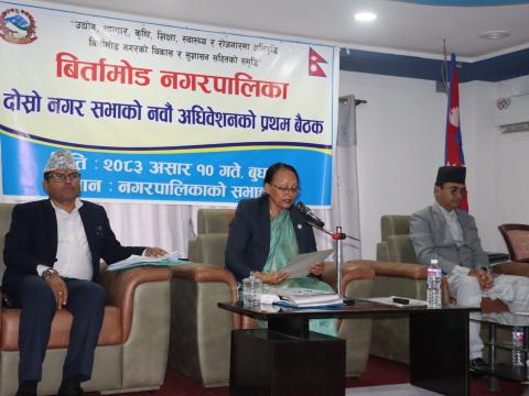 विकास र सेवा प्रवाहलाई प्राथमिकता दिँदै बिर्तामोडले ल्यायो १ अर्ब १५ करोडको बजेट