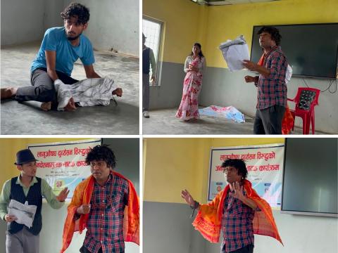 लागुऔषध दुर्व्यसनविरुद्ध जनचेतनामूलक नाटक प्रदर्शन