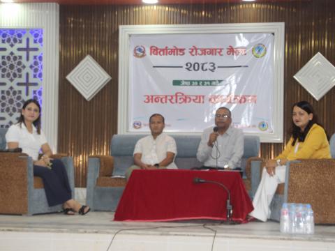 बिर्तामोड रोजगार मेलामा २ हजार बढीको उत्साहजनक सहभागिता, १६४ जनालाई रोजगारी