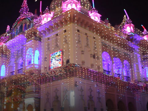 एउटा अदृश्य अनुभूति  जनकपुरधाम