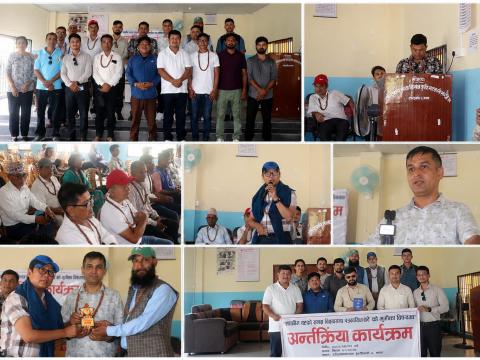 स्थानीय विकासमा पत्रकारिताको भूमिका महत्वपूर्ण : हल्दिबारीमा अन्तरक्रिया कार्यक्रम सम्पन्न