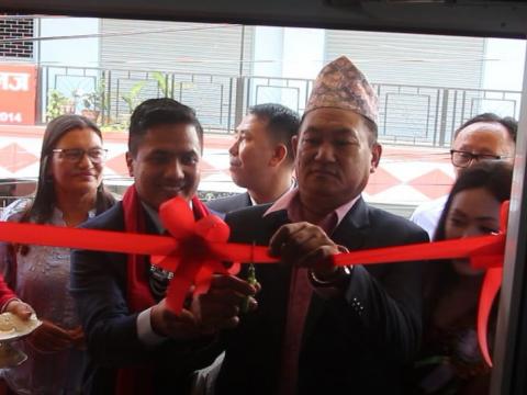 स्वदेशी उत्पादनको प्रवर्द्धनमा जोड दिँदै युटर्न इन्टरनेसनलको अर्जुनधारा सेवा केन्द्र सञ्चालनमा