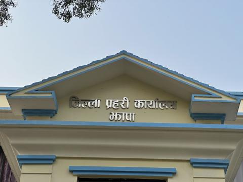 रोजगारीका लागि रसुवा पुगेका १२ झापाली बाढीपछि सम्पर्कविहीन रोजगारीका लागि रसुवा पुगेका १२ झापाली बाढीपछि सम्पर्कविहीन