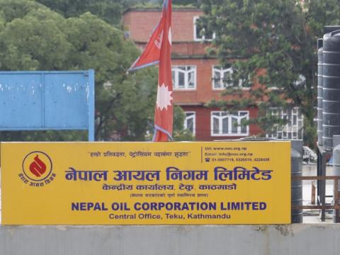 निगमले भोलि काठमाडौंका पाँच स्थानमा ग्यास बिक्री गर्ने