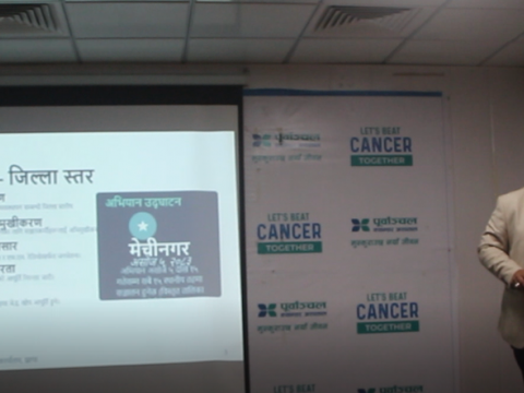 महत्वपूर्ण सूचना: स्वास्थ्य सम्बन्धी अभिमुखीकरण कार्यक्रम तालिका
