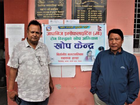 बिर्तामोडमा जेईविरुद्ध खोप अभियान सुरु, ३० वर्षमाथिका नागरिकलाई खोप लगाउन आग्रह