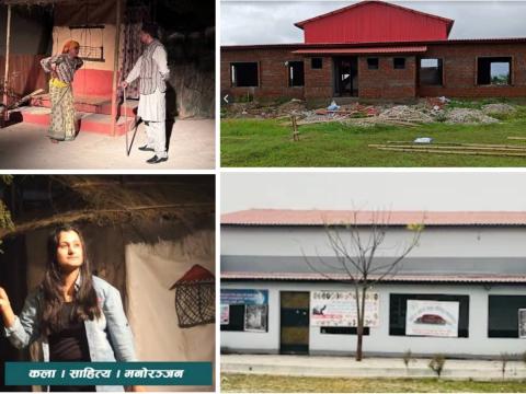 झापामा नाट्य तथा साहित्यको वर्तमान अवस्था र क्षितिजको अग्रणी भूमिका