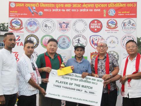 सालबारी–मिलडाँडा पुरुष नकआउट भेट्रान्स फुटबल : आयोजक मिलडाँडाको शानदार जित